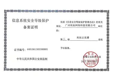 24直播网-NBA直播-NBA在线免费观看-英超直播-欧洲杯直播-24体育直播