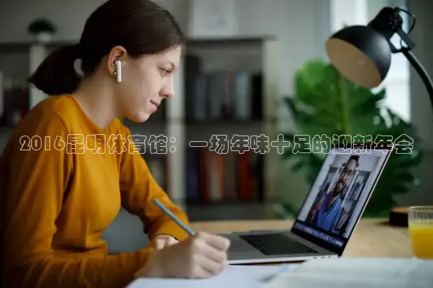 24直播网nba直播吧
