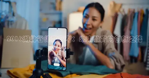 24看球网免费直播