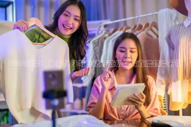 24直播网体育在线直播